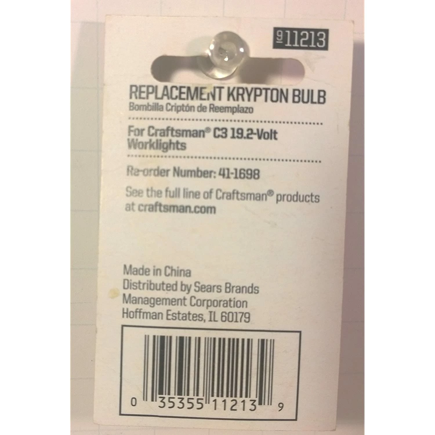 Flash Sale π Craftsman Replacement Krypton Bulb 1 Pk For Craftsman Worklight C3 19.2 Volt β 2 Flash Sale π Craftsman Replacement Krypton Bulb 1 Pk For Craftsman Worklight C3 19.2 Volt β - Image 2