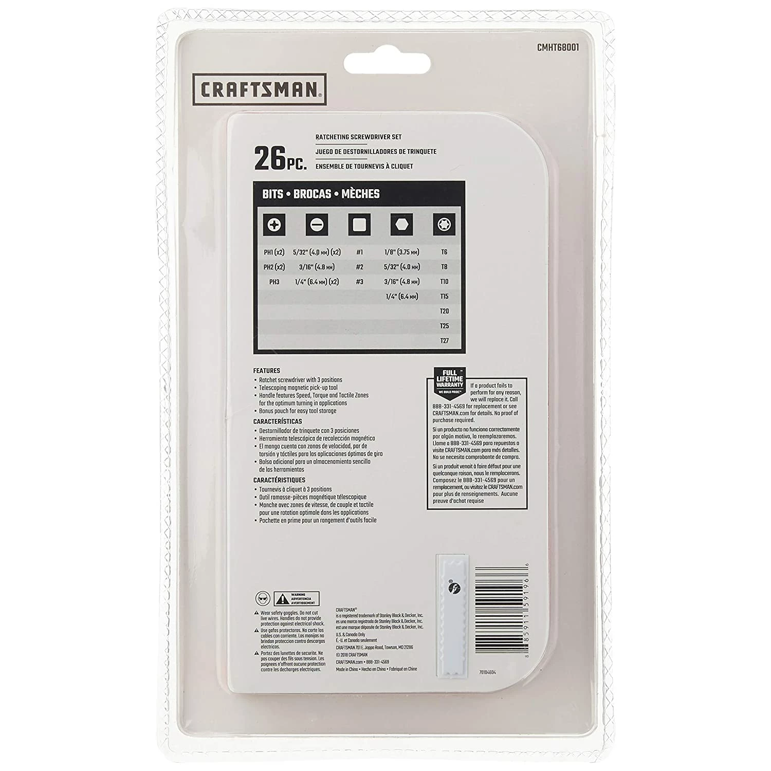 Brand new π Craftsman Ratcheting Screwdriver Set, 26-Piece (Cmht68001) β€οΈ 4 Brand new π Craftsman Ratcheting Screwdriver Set, 26-Piece (Cmht68001) β€οΈ - Image 4