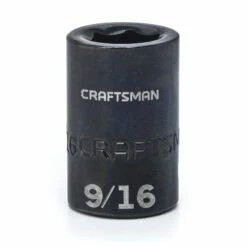 New ✨ Craftsman 9/16 in Easy-To-Read Impact Socket 6 pt. STD, 1/2 in. drive 🥰