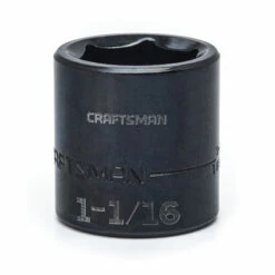 Outlet ⭐ Craftsman 1 1/16 in., 6 pt. 1/2 in. Drive, Easy-To-Read Impact Socket 🌟