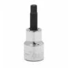 Coupon ❤️ Craftsman 7/32" 3/8" Drive Hex Bit Socket 🛒